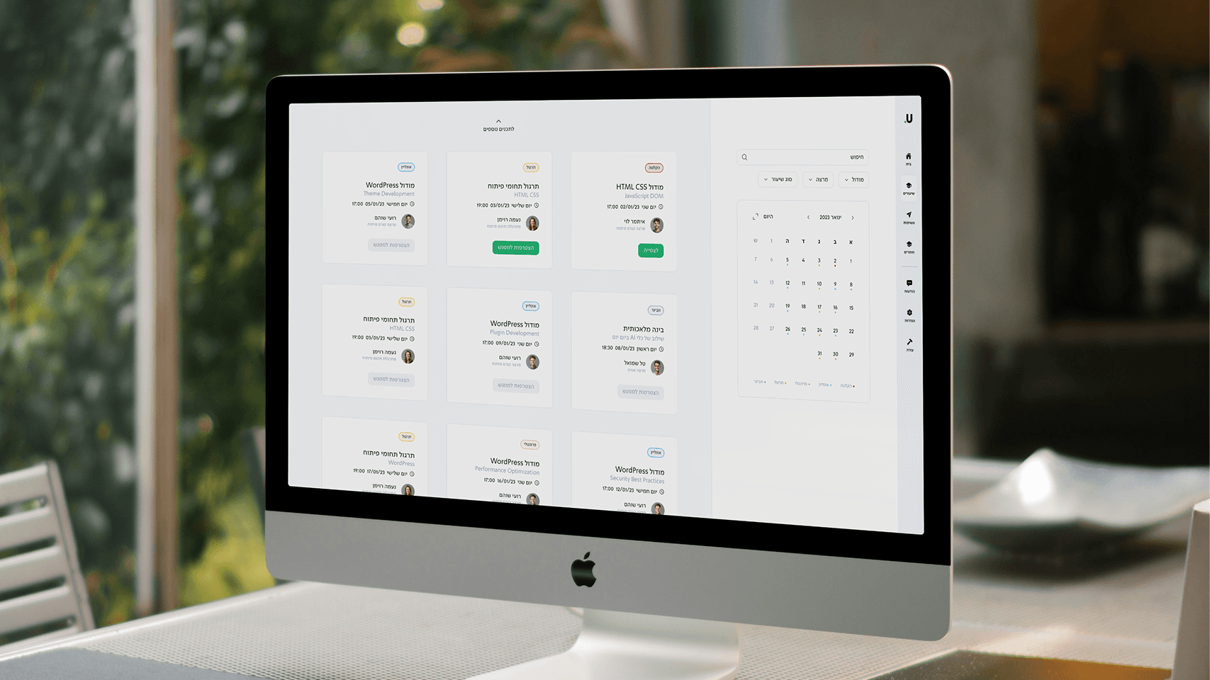 Hackampus student learning system dashboard